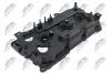 КЛАПАННАЯ КРЫШКА NTY (BPZ-NS-009) изображение 2
