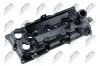 КЛАПАННАЯ КРЫШКА NTY (BPZ-NS-010) изображение 1