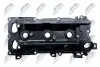 КЛАПАННАЯ КРЫШКА NTY (BPZ-NS-010) изображение 4