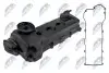 Клапанна кришка | NISSAN ALMERA N16 1.5,1.8 2000-2003,ALMERA TINO 1.8 2000 NTY (BPZNS012) зображення 2