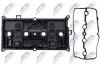 Фото Клапанная крышка NTY (BPZ-NS-014) изображение 4