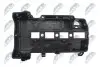 Фото Кришка клапанів Opel Corsa/Insignia A/AstraJ/Zafira 1.2/1.4 06- (з прокладкою) NTY (BPZPL000) зображення 4