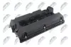 КЛАПАННАЯ КРЫШКА NTY (BPZ-PL-002) изображение 1
