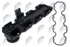 Кришка клапанів NTY (BPZ-PL-009) зображення 3