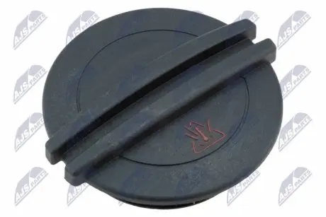 КРИШКА РАСШИРЮВАЛЬНОГО БАЧКА | AUDI A3,Q2,TT, SEAT ATECA,LEON, SKODA FABIA III,KAROQ,KODIAQ,OCTAVIA III,SUPERB III,YETI, VW GOLF VII,PASSAT B8,TOUAREG,UP NTY CCKVW007 Купити в Україні