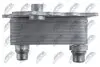 РАДИАТОР МАСЛЯНЫЙ NTY (CCL-AR-003) изображение 3