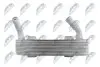 Фото Радіатор масляний Skoda Octavia/Audi A3 96-10 (теплообмінник) NTY (CCL-AU-006) зображення 3
