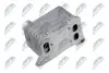 РАДИАТОР МАСЛЯНЫЙ NTY (CCL-AU-015) изображение 2