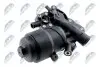 Корпус фільтра масляного VW Touareg/Audi Q7 3.0 TDI 07-18 NTY (CCLAU016) зображення 2
