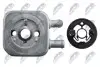 Фото Радіатор масляний VW Passat/Audi A4/A6 2.5TDI 00- NTY (CCL-AU-025) зображення 3