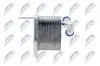 Фото Радіатор масляний Audi A4/A5/A6/A7/Q5/Q7 2.0D-3.2 04- (теплообмінник) NTY (CCL-AU-026) зображення 4