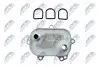 Фото РАДИАТОР МАСЛЯНЫЙ NTY (CCL-AU-032A) изображение 3