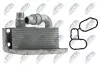 РАДИАТОР МАСЛЯНЫЙ NTY (CCL-BM-002) изображение 3