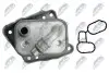 РАДИАТОР МАСЛЯНЫЙ NTY (CCL-BM-002) изображение 4