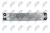Фото Масляный охладитель NTY (CCLBM017) изображение 6