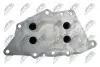 Фото Радіатор масляний BMW 2 (F45/F46)/X1 (F48)/X2 (F39) B47 2.0 14- (теплообмінник) NTY (CCL-BM-025) зображення 5