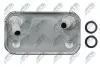 РАДИАТОР МАСЛЯНЫЙ NTY (CCL-BM-036) изображение 5