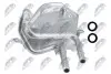 РАДИАТОР МАСЛЯНЫЙ NTY (CCL-BM-039) изображение 1