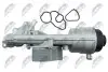 РАДИАТОР МАСЛЯНЫЙ NTY (CCL-BM-076) изображение 6