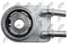 РАДИАТОР МАСЛЯНЫЙ NTY (CCL-CH-004) изображение 3