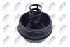 Фото КРИШКА КОРПУСУ МАСЛЯНОГО ФІЛЬТРУ | FORD MONDEO 2000-,MAZDA 6 1.8,2.0 2002 NTY (CCL-FR-005A) зображення 4