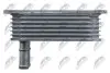 Фото РАДИАТОР МАСЛЯНЫЙ NTY (CCL-FR-028) изображение 3
