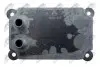 Фото РАДИАТОР МАСЛЯНЫЙ NTY (CCL-FR-028) изображение 4