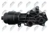 РАДІАТОР МАСЛЯНИЙ | ENG 0.9 FIAT 500 2007-, FIAT PANDA 2012-, ALFA MITO 2008 NTY (CCLFT006) зображення 5