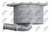 Фото РАДІАТОР МАСЛЯНИЙ | PEUGEOT 208 I 1.2 2013-, 308 II, SW II 1.2/1.6 13-21, CITROEN C3 1.2 2016-, C4 1.2/1.6HDI 2013-, PEUGEOT 508 I, 508 SW I 1.6/1.6HDI 12-18 NTY (CCL-PE-000) зображення 3