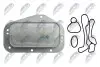 РАДИАТОР МАСЛЯНЫЙ NTY (CCL-PL-003) изображение 4