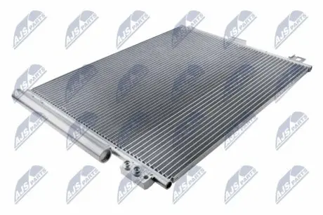 Автозапчастина NTY CCSCH023