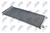 РАДИАТОР КОНДИЦИОНЕРА NTY (CCS-PL-043) изображение 2