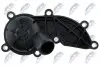 Фото Термостат Audi A4/A6 2.4-3.2FSI 04- (88°C) (з прокладкою) NTY (CTM-AU-001) зображення 4