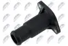Фланець системи охолодження Audi A6/VW Passat/Skoda Superb 1.8T 95-08 NTY (CTM-AU-005) зображення 1