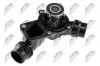 Термостат BMW 3 (E46)/5 (E39/E60)/7 (E38/E65)/X5 (E53) 2.0-3.0i 95-06 NTY (CTM-BM-017) зображення 1
