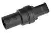 ДАТЧИК СКОРОСТИ NTY (ECP-RE-007) изображение 1