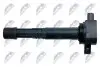 КАТУШКА ЗАЖИГАНИЯ NTY (ECZ-HD-025) изображение 3