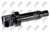 КАТУШКА ЗАЖИГАНИЯ NTY (ECZ-HY-512) изображение 1