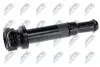 КАТУШКА ЗАЖИГАНИЯ NTY (ECZ-HY-521) изображение 1