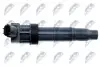 КАТУШКА ЗАЖИГАНИЯ NTY (ECZ-HY-527) изображение 3