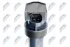 КАТУШКА ЗАЖИГАНИЯ NTY (ECZ-HY-527) изображение 4