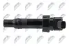 КАТУШКА ЗАЖИГАНИЯ NTY (ECZ-HY-528) изображение 4
