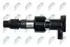 КАТУШКА ЗАЖИГАНИЯ NTY (ECZ-LR-003) изображение 3