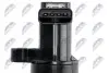 КАТУШКА ЗАЖИГАНИЯ NTY (ECZ-LR-003) изображение 4