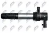 КАТУШКА ЗАЖИГАНИЯ NTY (ECZ-LR-006) изображение 3