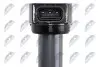 Котушка запалювання Peugeot 4007 07-13 NTY (ECZ-MS-007) зображення 4