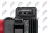 Котушка запалювання Subaru Outback 09 NTY (ECZ-SB-009) зображення 4