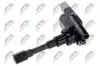Фото Котушка запалювання Suzuki Swift/SX4 05- NTY (ECZ-SU-000) зображення 2
