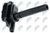 Фото Котушка запалювання Suzuki Swift/SX4 05- NTY (ECZ-SU-004) зображення 2