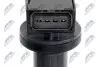 КАТУШКА ЗАЖИГАНИЯ NTY (ECZ-TY-011) изображение 4